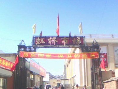 20120921A005.jpg